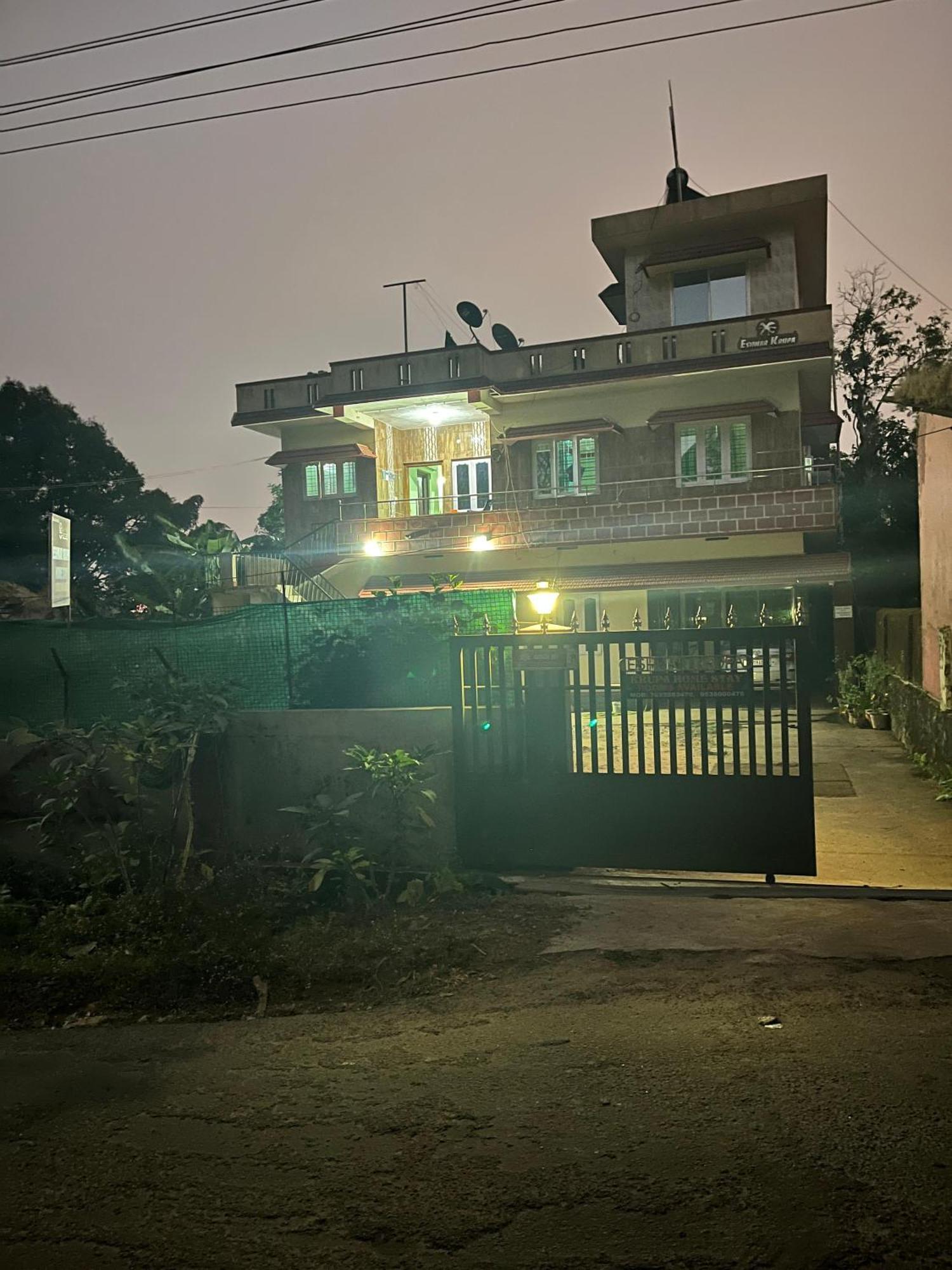 מדיקרי Eshwarkrupa Homestay מראה חיצוני תמונה